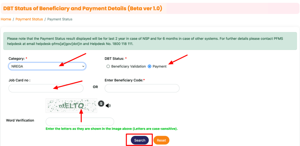 check nrega payment status pfms