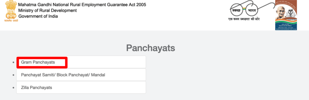 nrega gram panchayats