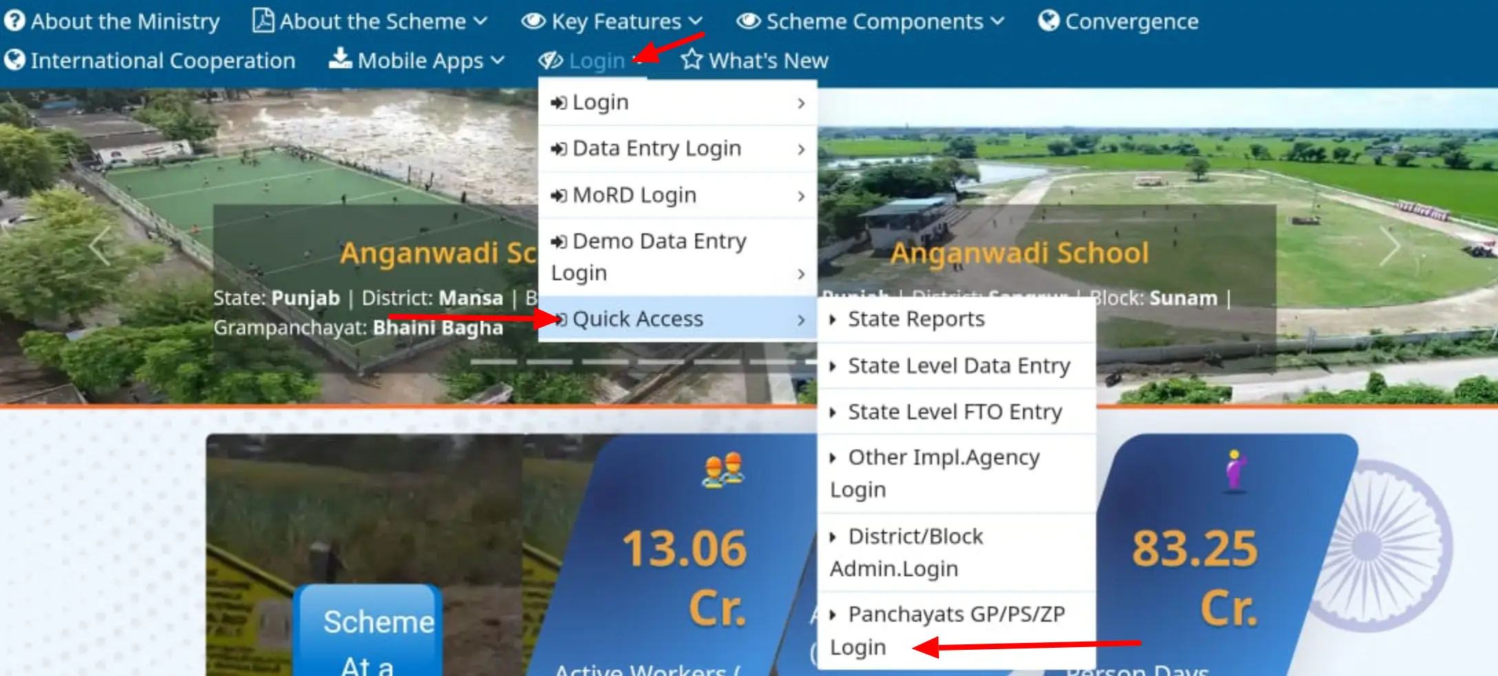 nrega nic in home page