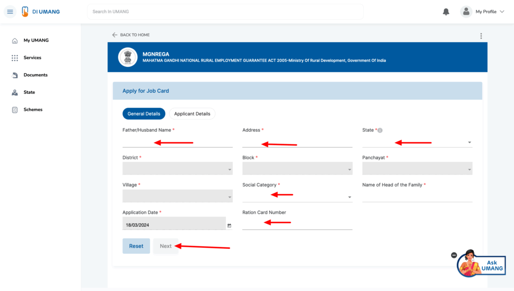 apply job card fill general details