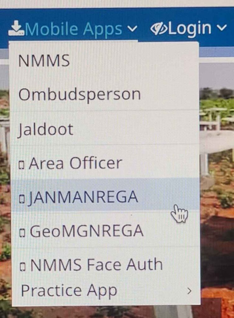 nrega Attendance app
